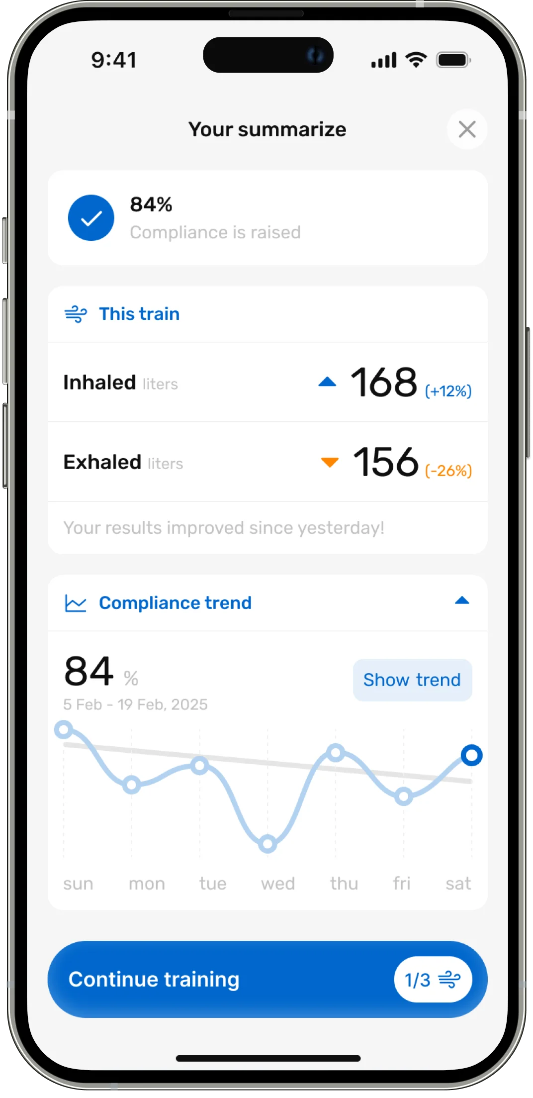 Oumua app interface