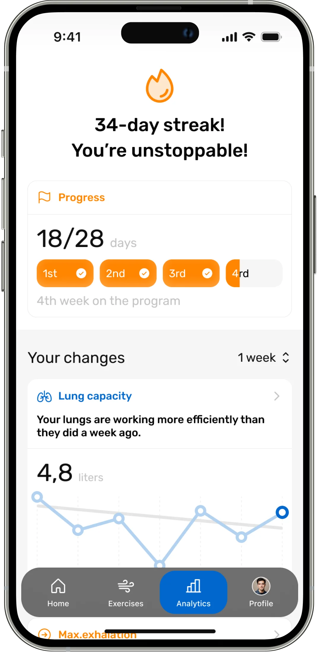 Oumua app interface